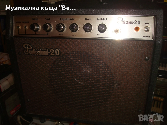 Усилвател за китара, снимка 12 - Китари - 51724492