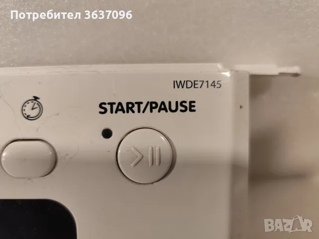 контролен панел на пералня Indesit IWDE7145, снимка 2 - Перални - 55755554