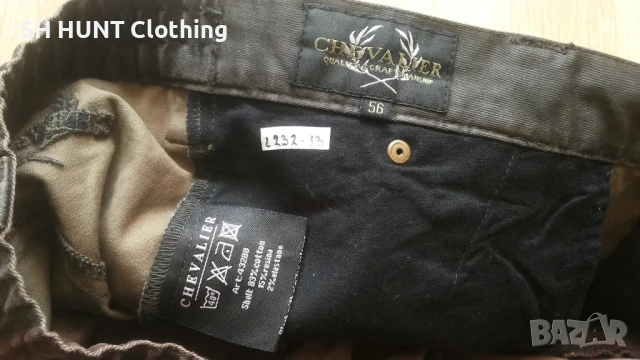 CHEVALIER Stretch Trouser размер 56 / XXL за лов промазан еластичен панталон - 1196, снимка 15 - Екипировка - 50587392