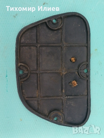 Пластмасов капак за кутия на Балкан 50, снимка 6 - Части - 52384307