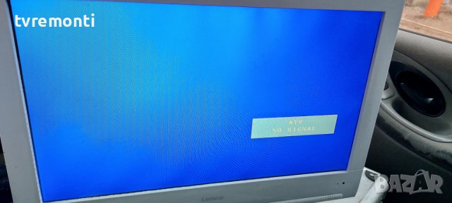  Телевизор 19" за автомобил на 12в НЯМА цифров тунер LENCO , снимка 3 - Телевизори - 39394414