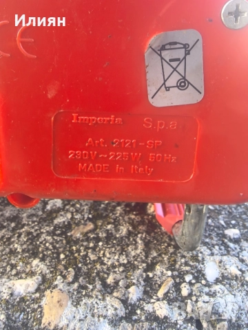 Машина мелене на домати , снимка 6 - Сокоизстисквачки и цитрус преси - 52844026