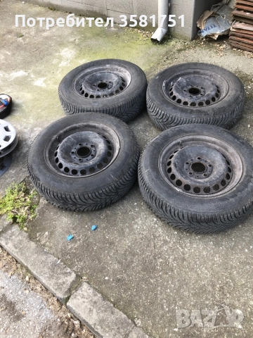 Зимни гуми 15