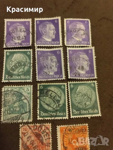 Дойче Райх., снимка 9 - Филателия - 52632445