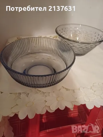 НОВИ ! СТЪКЛЕНИ ФРУКТИЕРИ