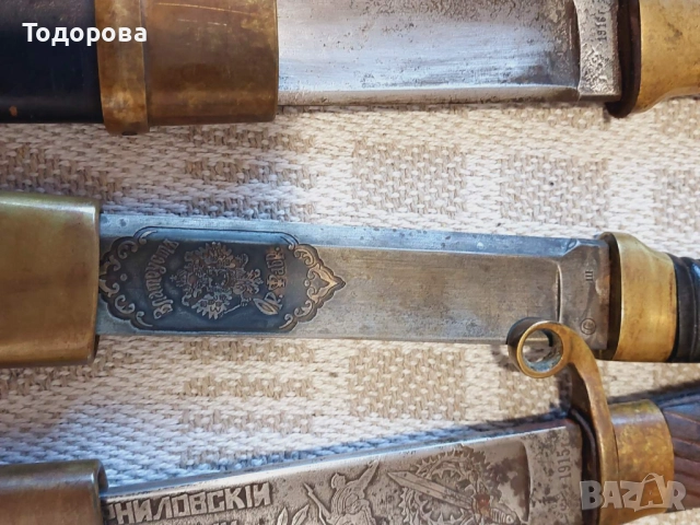 Колекция от Руски шашки, шпаги и саби-19/20 век.ятаган,сабя,нож,кинжал,кортик., снимка 14 - Антикварни и старинни предмети - 52124787