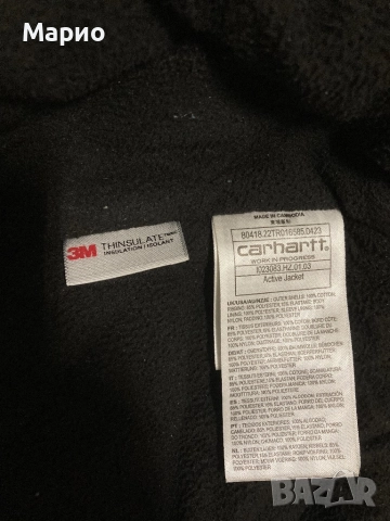 Зимно яке Carhartt Active Jacket, снимка 3 - Якета - 52830032