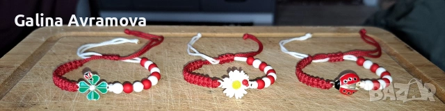 мартеничка за ръка, снимка 5 - Гривни - 53133682