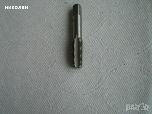 метчик м10 нов ситна резба