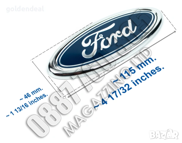 Емблема за Форд 115 мм. самозалепваща се Ford, снимка 2 - Аксесоари и консумативи - 53752395