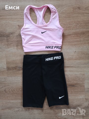 Спортен комплект Nike, снимка 3 - Детски комплекти - 41679968