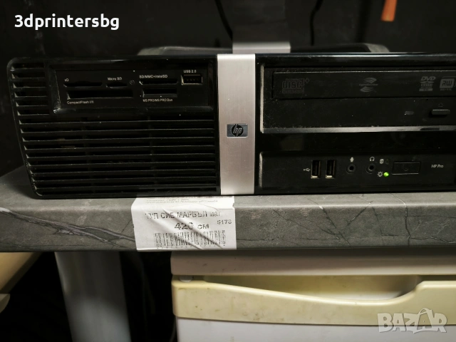 компютър + монитор, снимка 7 - За дома - 53192936