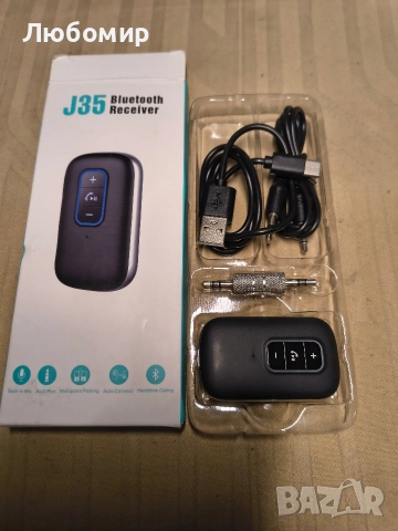 COMSOON Bluetooth приемник за стрийминг на музика/разговори със свободни ръце, AUX Bluetooth , снимка 2 - Bluetooth тонколони - 52586078