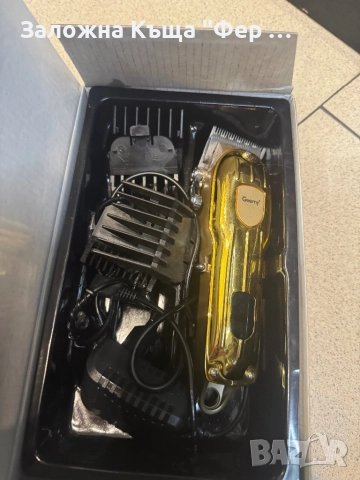 Нова! Машинка за подстригване Greemy, снимка 3 - Машинки за подстригване - 52621099