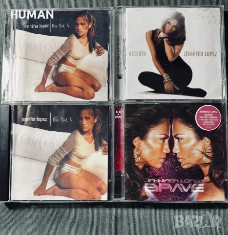 Minogue - Braxton - En Vogue - Culture - Lopez - Pepa - Beyonce , снимка 10 - CD дискове - 56260186