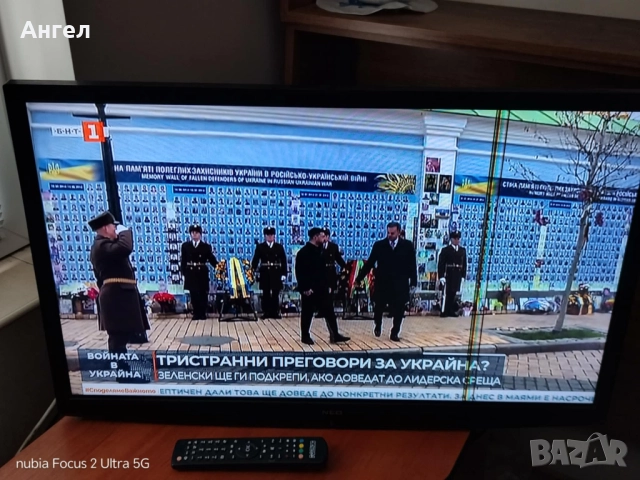 Телевизор NEO 32 инча