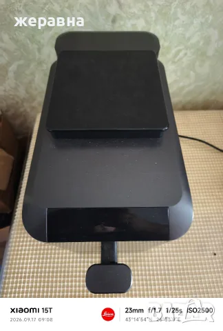 Tchibo Fully automatic coffee machine Esperto2 Caffè , снимка 5 - Кафемашини - 56111888
