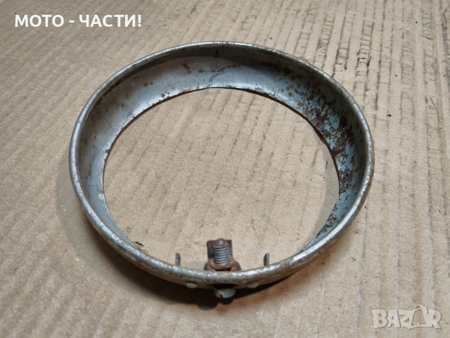 Гривна За Фар За Мотоциклети. , снимка 4 - Части - 53852323