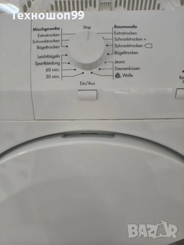 Сушилня AEG Lavatherm Pro Tex Plus, снимка 5 - Сушилни - 52693307