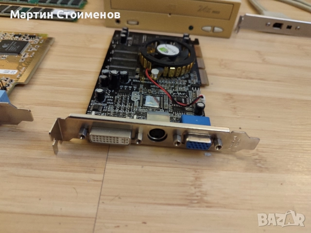 Части за стационарен компютър, снимка 6 - Други - 51624837