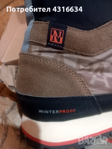 Обувки мъжки, снимка 7 - Маратонки - 53481615