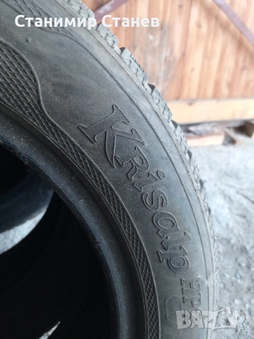 Продавам зимни гуми 16/55/205