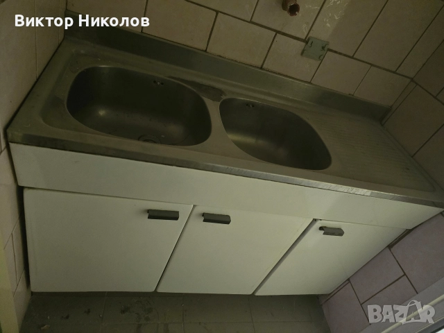 продава се, снимка 3 - Други - 52985423