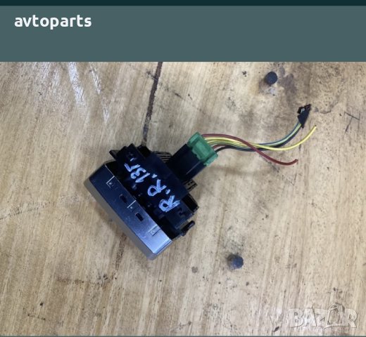 Range rover sport 2012година 3.0d 245кс Бутон ръчна, снимка 4 - Части - 40607725