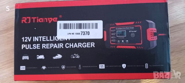 Battery Charger , снимка 2 - Батерии, зарядни - 41345367
