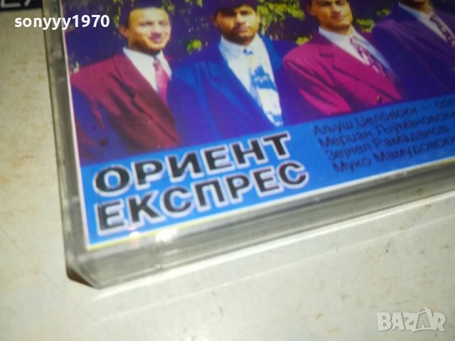 ОРИЕНТ ЕКСПРЕС-КАСЕТА 2107231111, снимка 3 - Аудио касети - 41615697