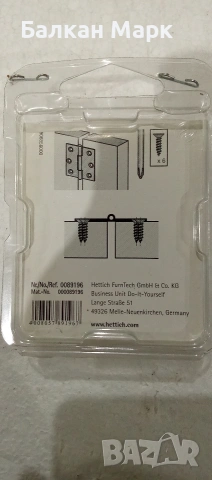 Панти с месингово покритие – 2 бр./к-т, снимка 6 - Други - 53191606