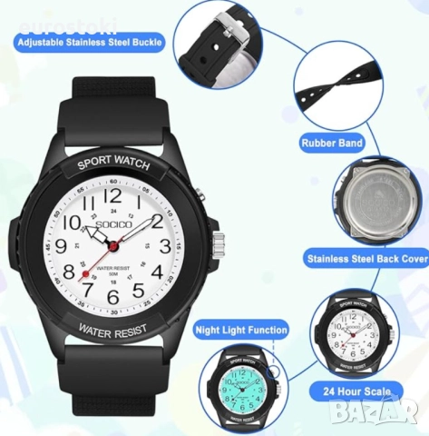 Детски аналогов часовник SOCICO, водоустойчив детски часовник, снимка 5 - Детски - 52436938