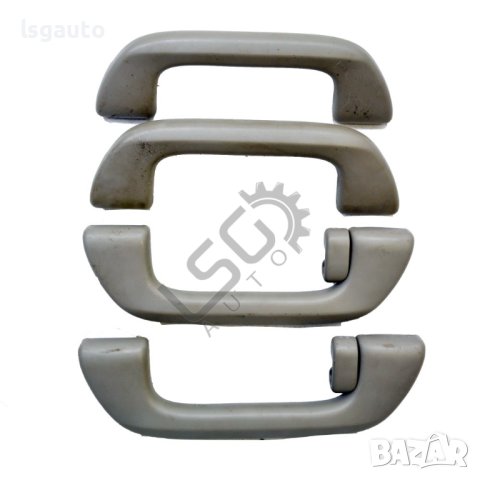 Комплект интериорни дръжки таван Honda Accord VIII 2007-2012 ID:102123