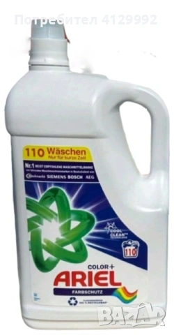 Перилни препарати 5л – Ариел, Ленор, Феари, Доместос, снимка 12 - Перилни препарати и омекотители - 53185275