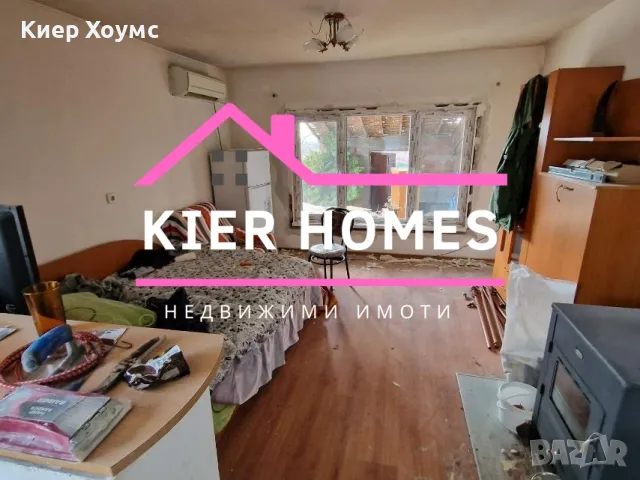 Продавам триетажна къща в село Странско обл.Хасково, снимка 7 - Етаж от къща - 49894440