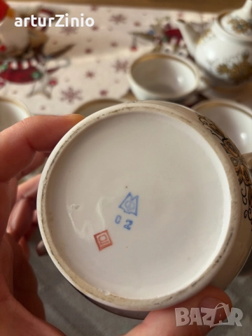Порцеланов комплект за чай, снимка 5 - Сервизи - 52917307