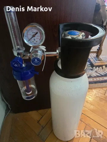 Кислородна бутилка 