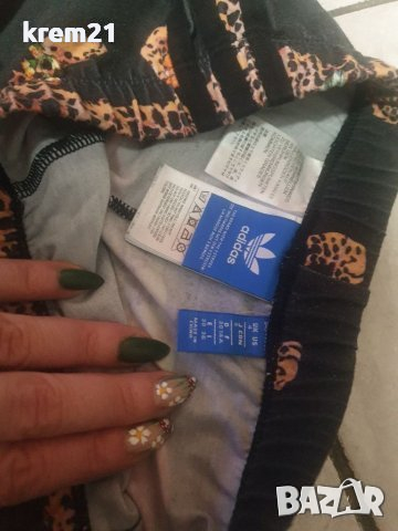 Adidas X farm Multi leopard страхотно клинче xs, снимка 4 - Клинове - 36213152