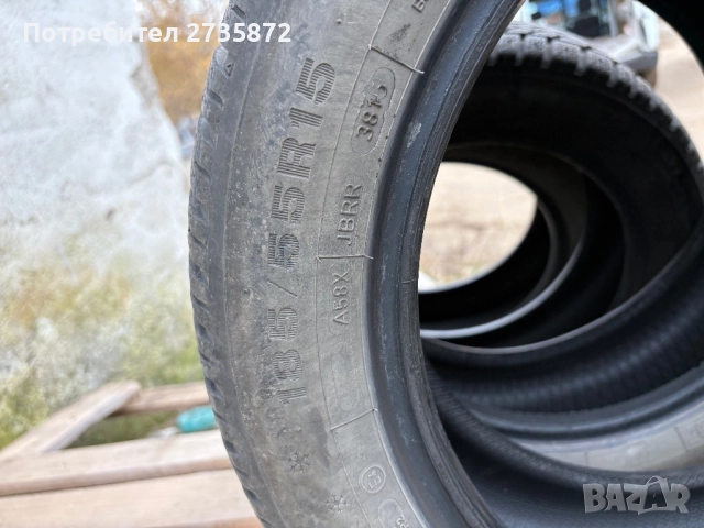 Зимни гуми Дънлоп/Dunlop FIAT 500, снимка 3 - Гуми и джанти - 52330561