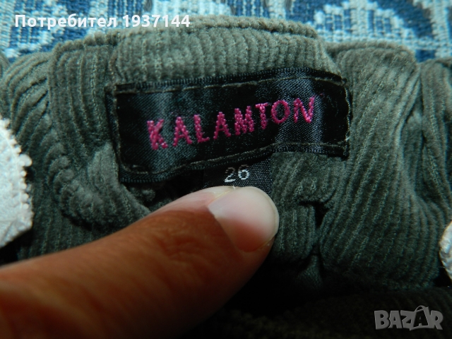 ❗️❗️❗️ 5 лв. ❗️❗️❗️ Ластични джинси в идеално състояние 97 % памук + 3 % еластан, снимка 3 - Детски панталони и дънки - 36049630