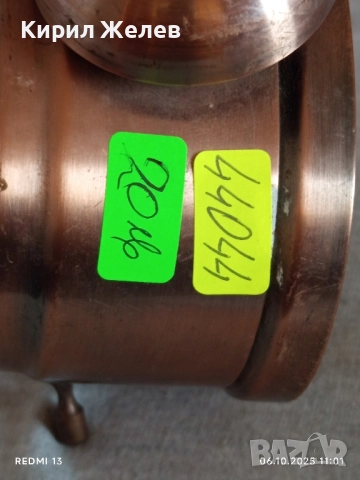 Винтидж механичен будилник TICK TOCK рядък за КОЛЕКЦИЯ ДЕКОРАЦИЯ 44044, снимка 7 - Антикварни и старинни предмети - 51959088