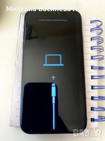 Iphone 11 64 GB- за части или за поправка, снимка 3 - Apple iPhone - 53744626