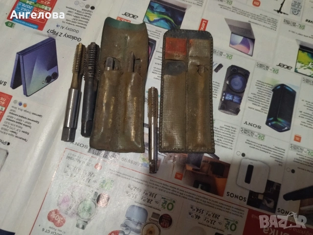 Медчици, снимка 2 - Други инструменти - 53358355