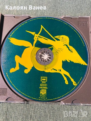 Red Hot,Dog eat Dog,Stranglers, снимка 11 - CD дискове - 35763233