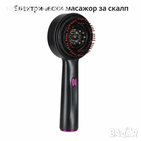 Електрически масажор за скалп с резервоар и червена светлина, снимка 4 - Масажори - 56112371