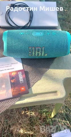 JBL-CHARGE 5-HARMAN