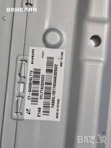 BN44-01110C,L55E6_AHS, SAMSUNG UE55AU8072U for 55inc DISPLAY  CY-SA055HGXY1V, снимка 3 - Части и Платки - 49922031