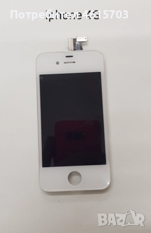 Дисплей - 15 лв. за iPhone 4G/ 4S (бял/ черен), Тъч скрийн за iPhone 3GS, снимка 4 - Резервни части за телефони - 52130230