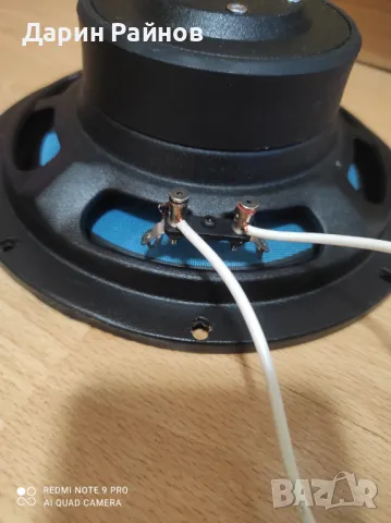  SPL Dream -8" made in Germani, кевларени, нискочестотни, перфектни 4ома, снимка 5 - Тонколони - 48411411