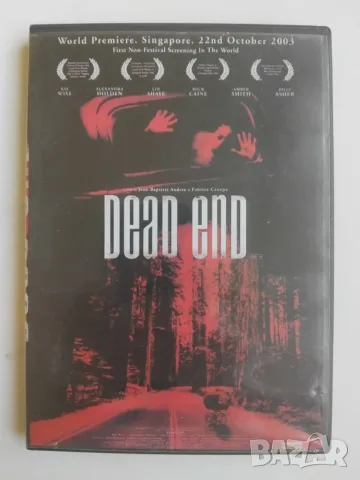 Dead End - диск с филм / английски език